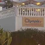 Delizioso Olympia A Playa De Americas Apartamento *
